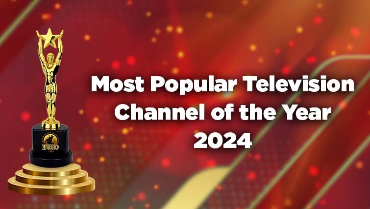 Sri Lanka's Number One media network