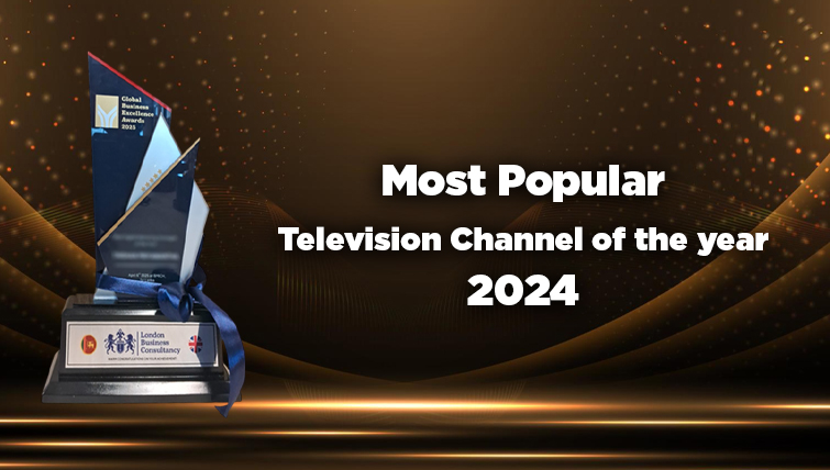 Sri Lanka's Number One media network